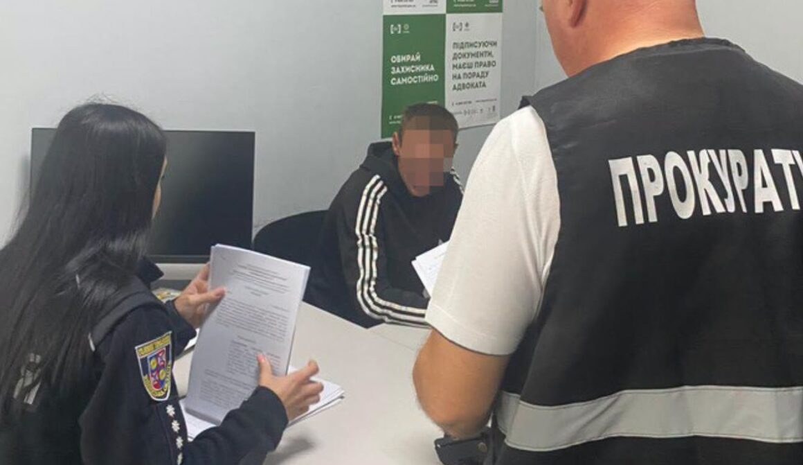 На Вінниччині затримали чоловіка за замах на зґвалтування 7-річної дитини