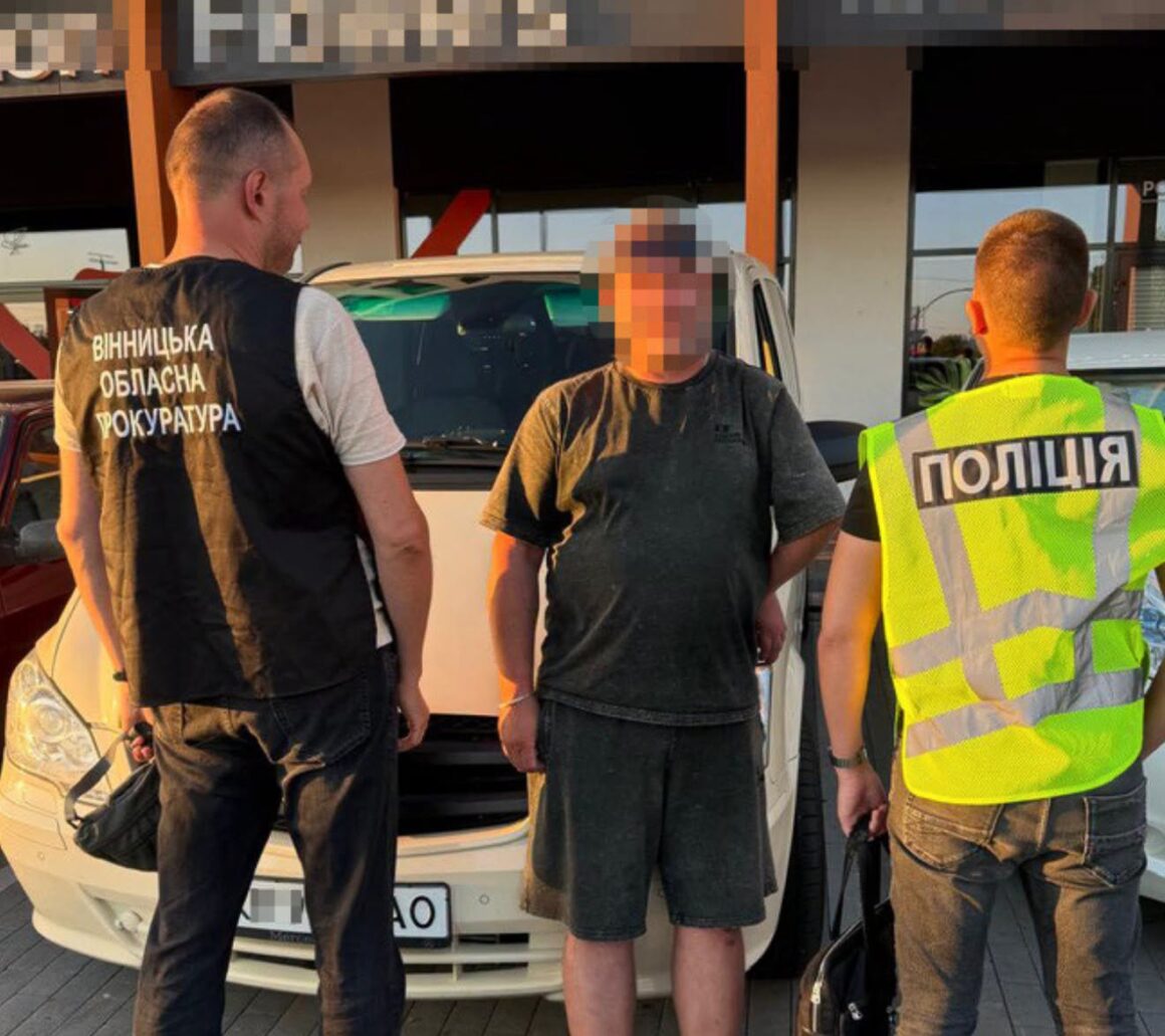 У Вінниці затримали киянина, який за $8000 організовував незаконний перетин кордону