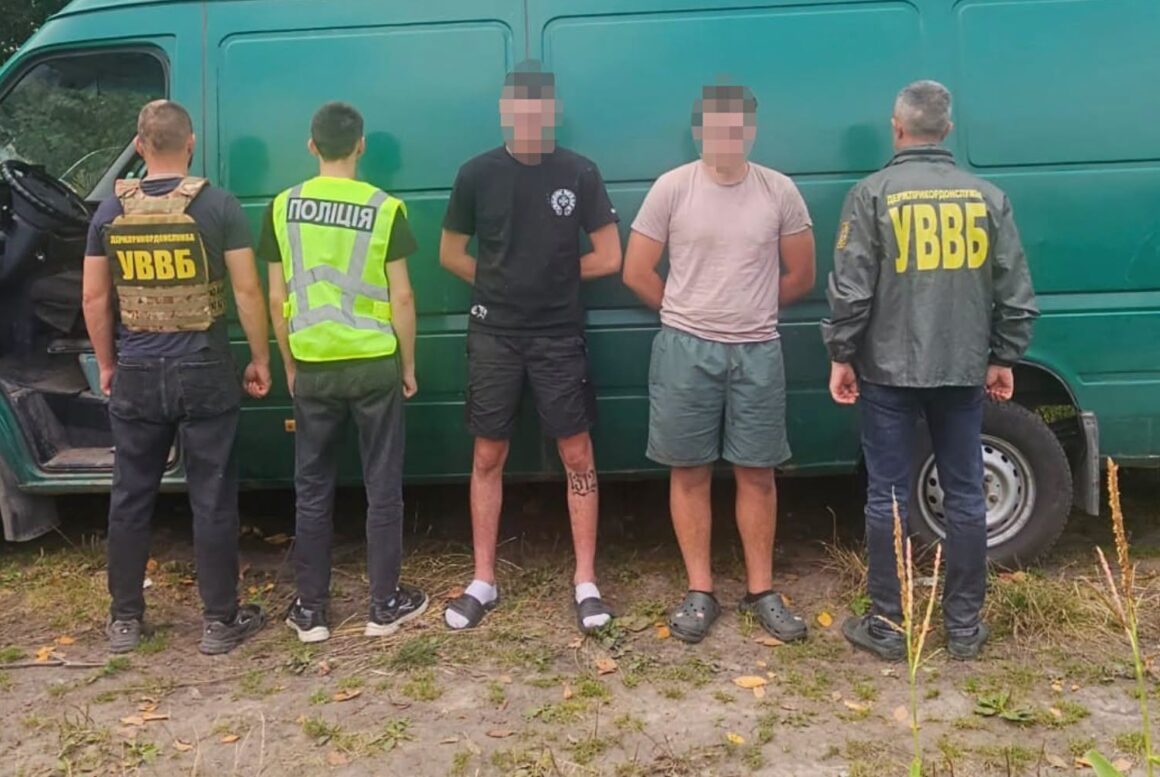 Мешканці Буковини та Донеччини намагалися переправити за кордон Вінничанина