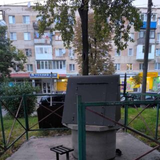 Криниці.