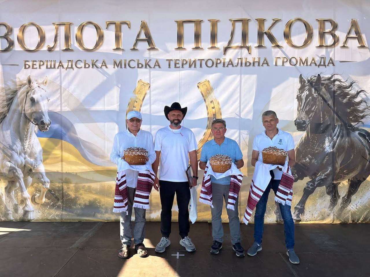 У Бершаді провели фестиваль «Золота підкова – 2026»