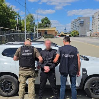 Повернули в Україну.