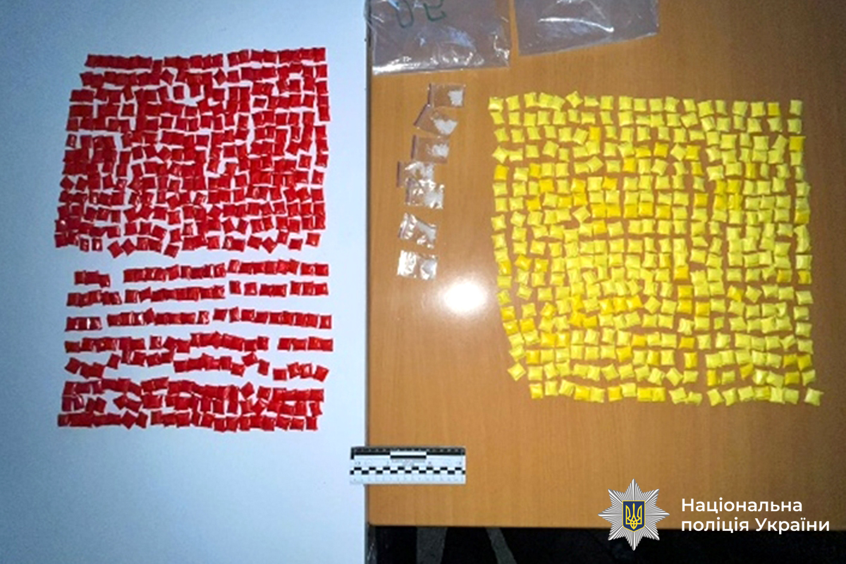 На Вінниччині завершили антинаркотичну спецоперацію «Рубікон»
