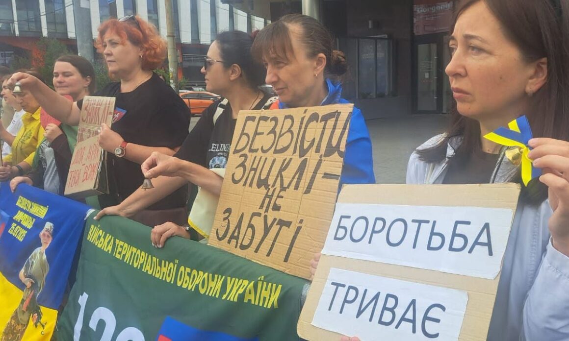 У Вінниці родини зниклих безвісти бійців проведуть захід «Об’єднанні війною»