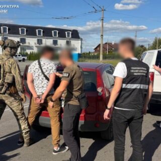 Затримали організатора.