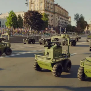 Парад.