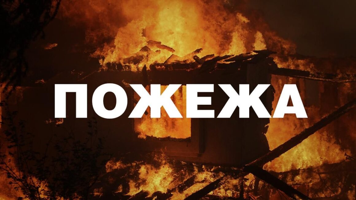 Через необережність під час куріння ледь не загинув вінничанин