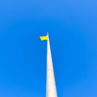День прапора.