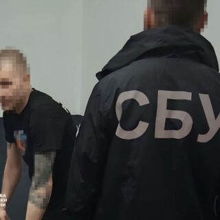 Затримали.