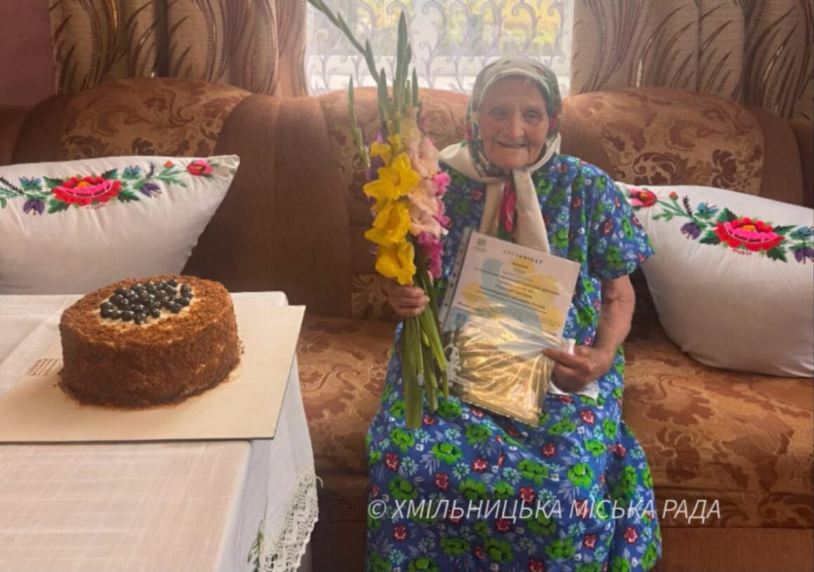 Сторічний ювілей відзначила Євдокія Рибак  з Хмільницького району
