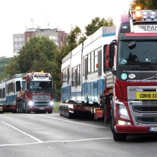 Трамвай Tram 2000