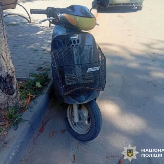 Аварії.