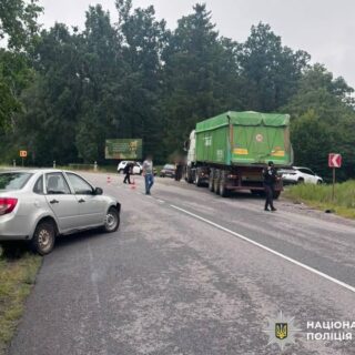 Аварії.