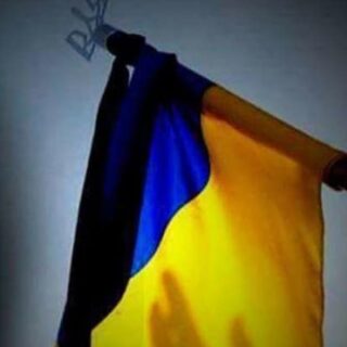 Загинув за Україну.