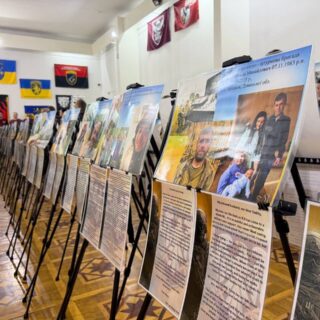 виставка "Не народжені для війни"
