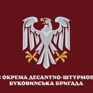 Запрошують на фотовиставку.