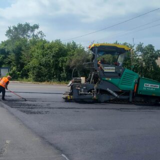 Ліквідовують ямковість.