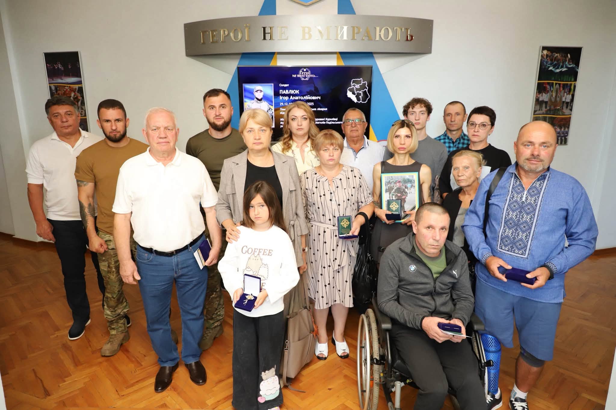 Відзнаку «За заслуги перед Вінниччиною» вручили вісімнадцятьом землякам