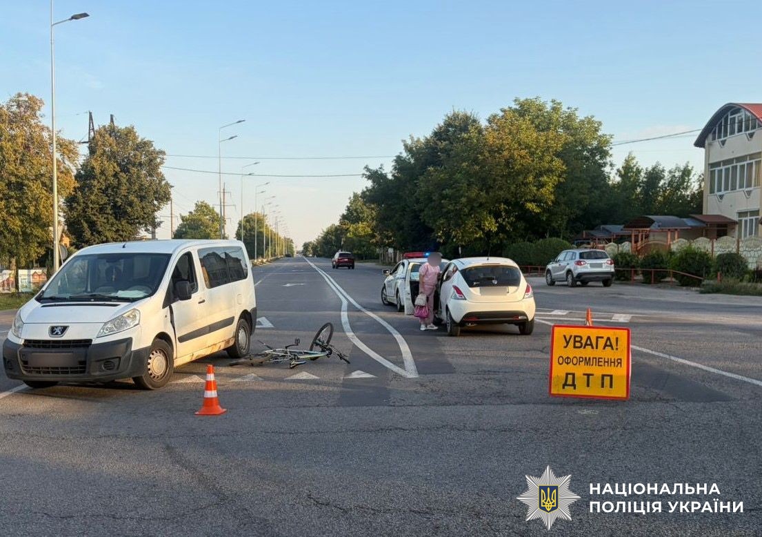 На Вінниччині в аваріях травмувались пасажирка мотоцикла та велосипедист