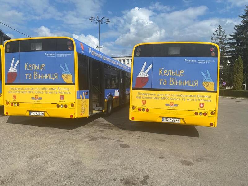 Перші польські автобуси, викуплені волонтерами, вирушили до Вінниці