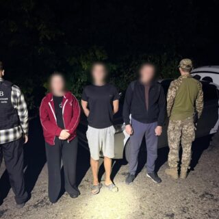 Спроба перетину кордону.