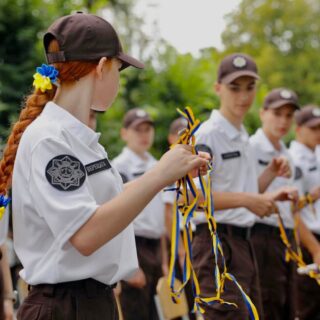 Безпековий ліцей.