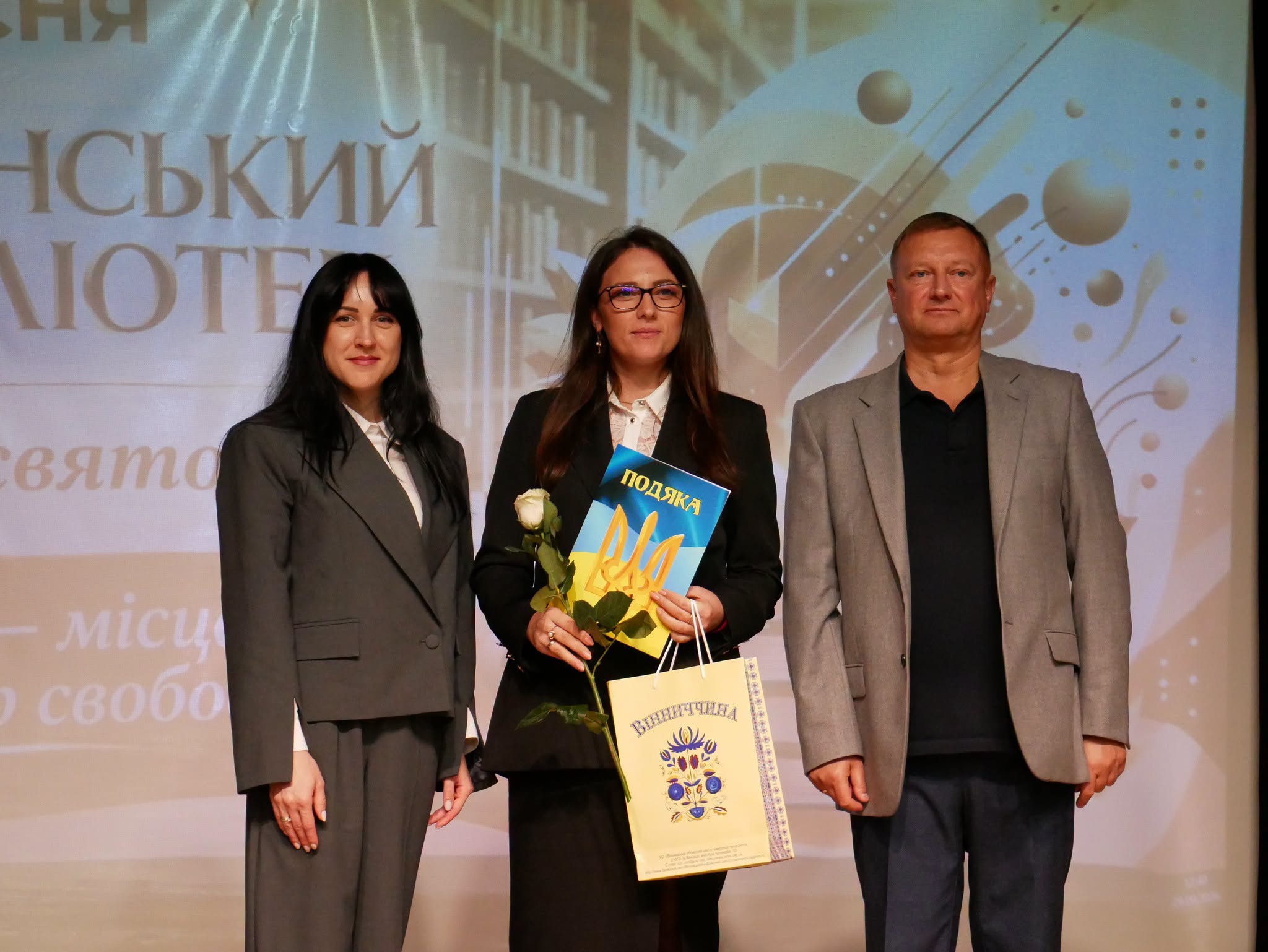 На Вінниччині вітали кращих бібліотекарів області