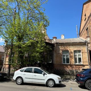 Несанкціонований ремонт.