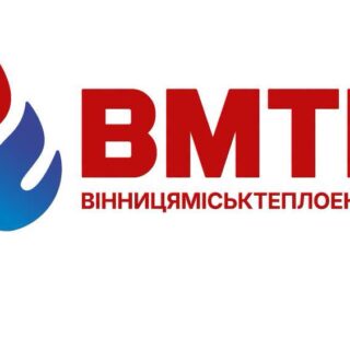 "Вінницяміськтеплоенерго".