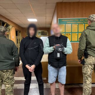 Затримали іноземців.