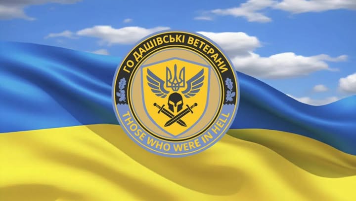 У Дашівській громаді на Вінниччині відбувся риболовний турнір для ветеранів