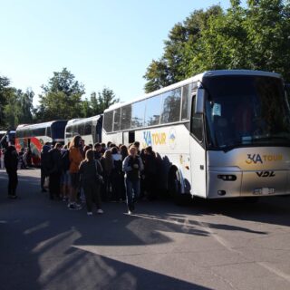 Діти.