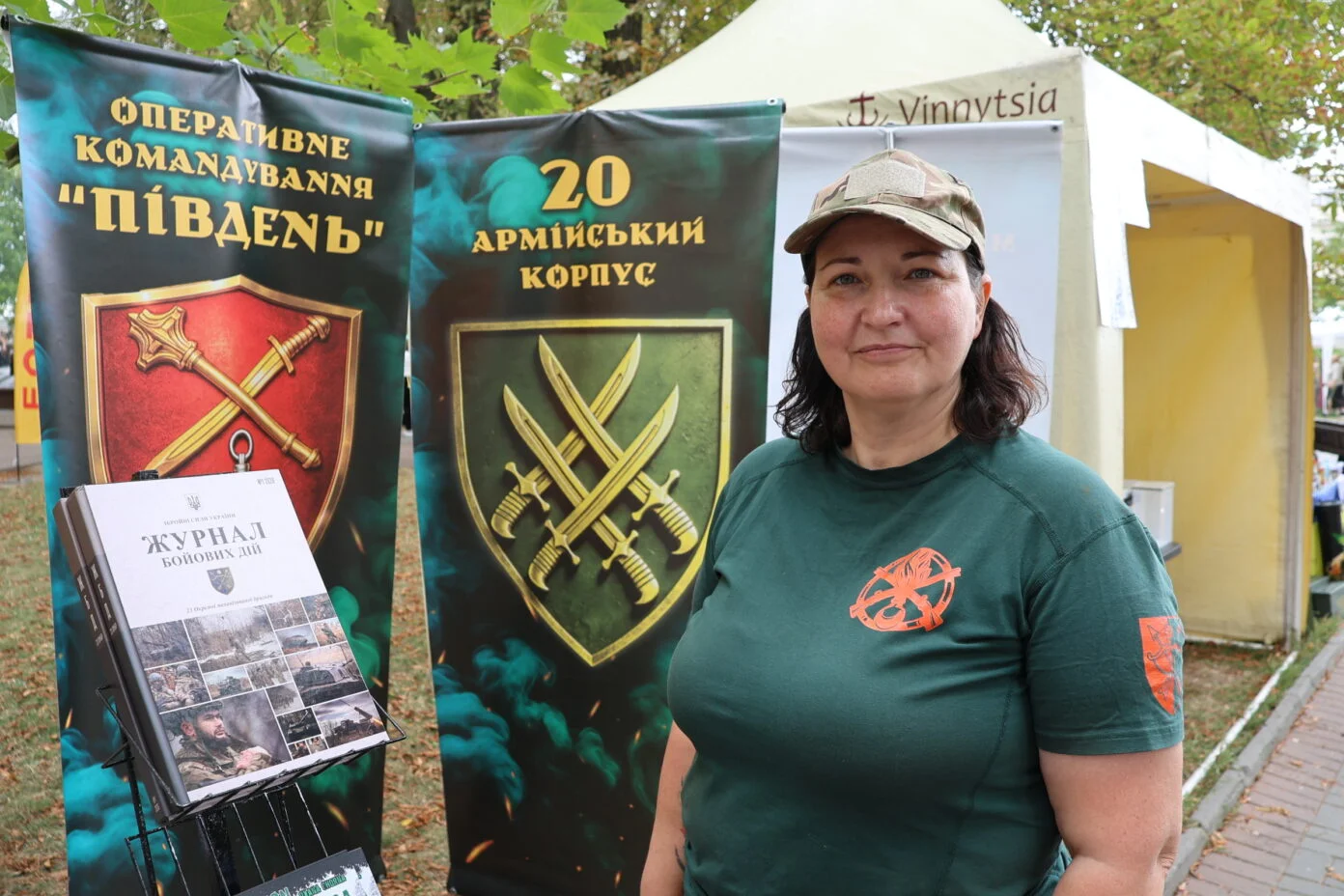 У Вінниці проводять ювілейний XV VinBookFest