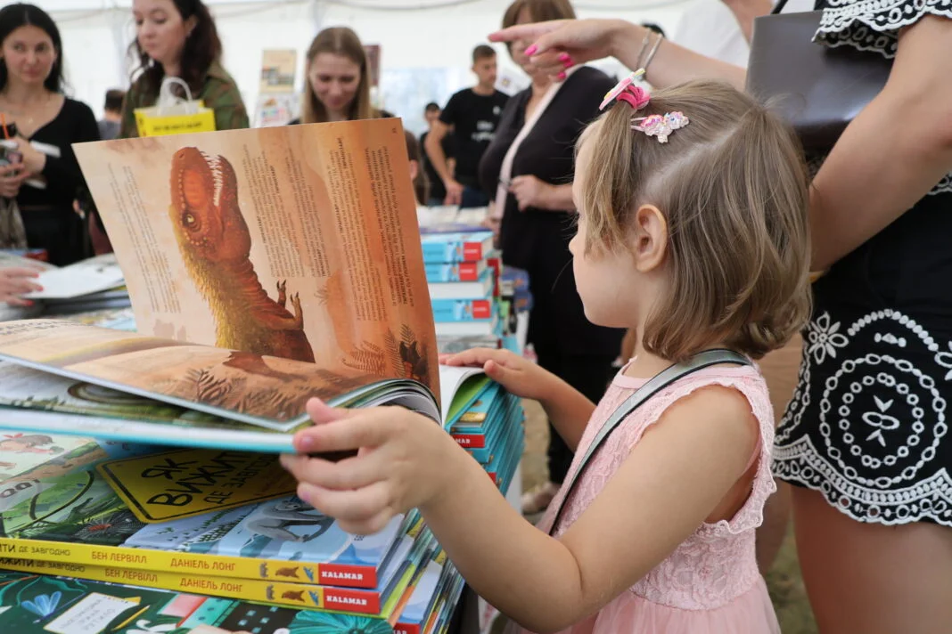 У Вінниці проводять ювілейний XV VinBookFest