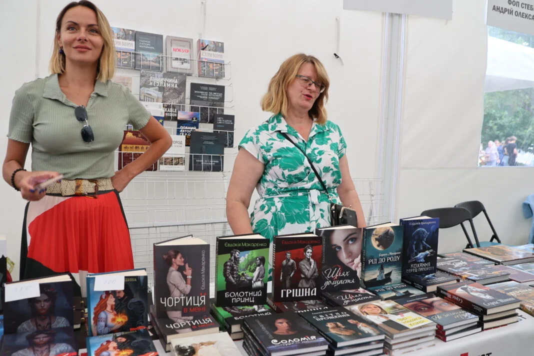 У Вінниці проводять ювілейний XV VinBookFest