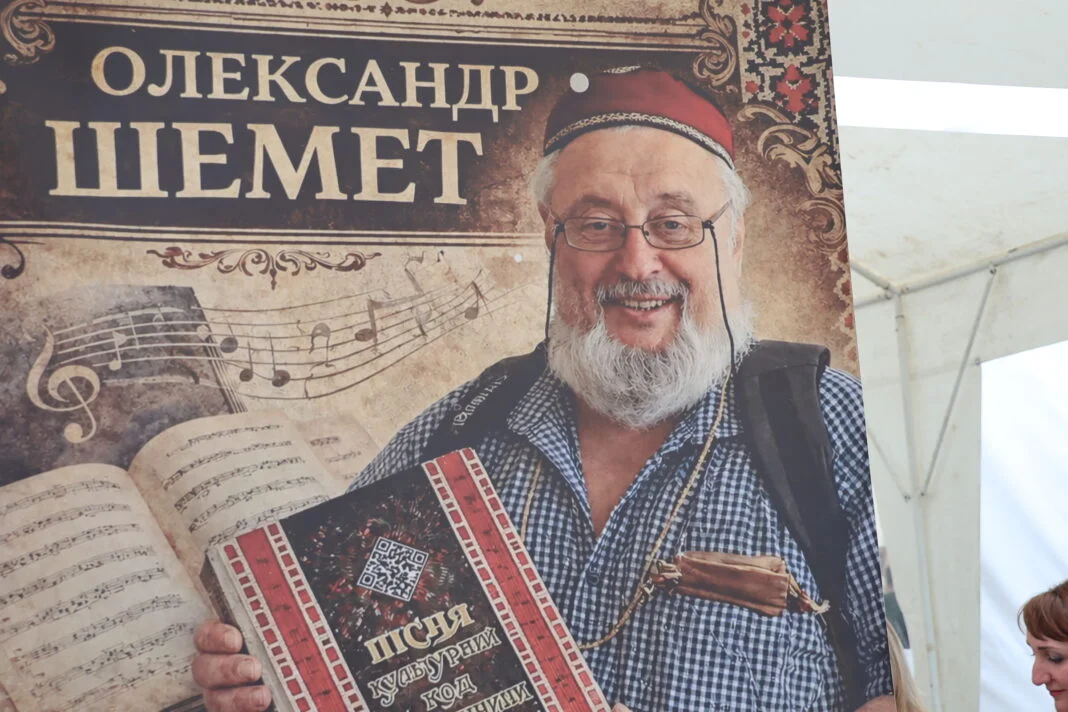 У Вінниці проводять ювілейний XV VinBookFest