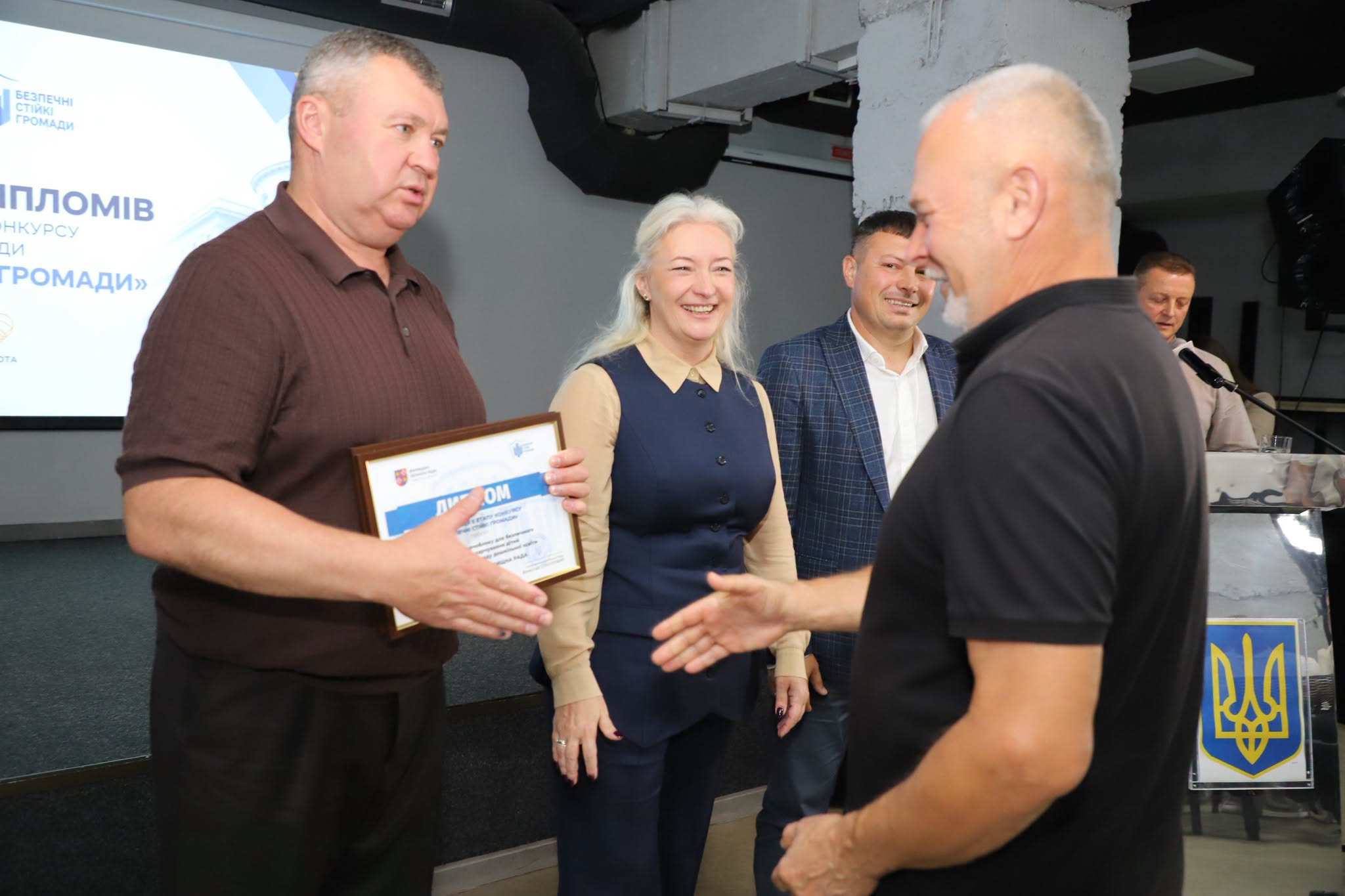 У Вінниці підбили підсумки конкурсу «Безпечні стійкі громади»