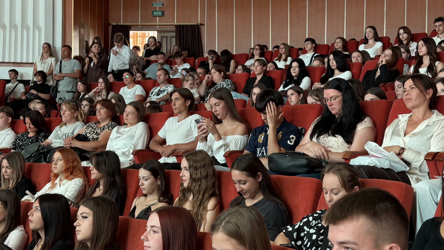 Клятву студента у Вінниці промовили понад 1500 першокурсників торговельно-економічного інституту
