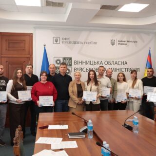 Конкурс бізнес-грантів.