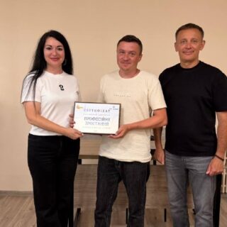 Сертифікат конкурсу "Професійне зростання".