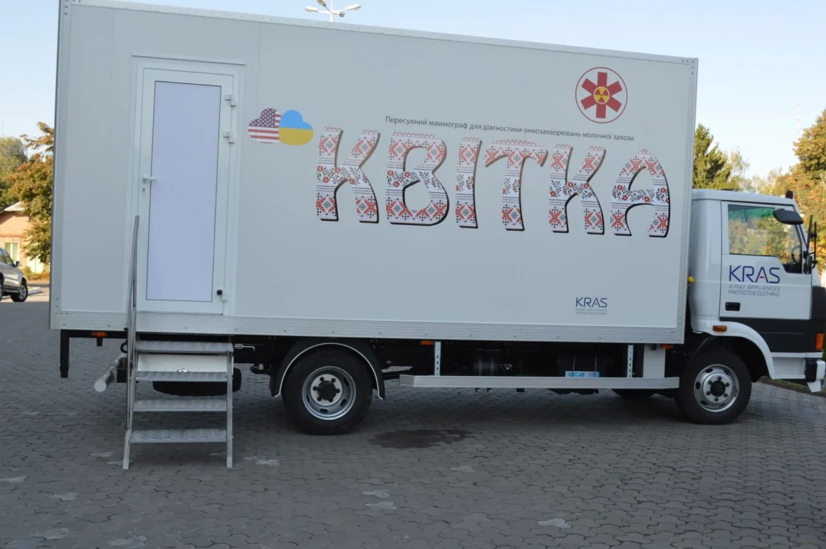 У громади Вінниччини в жовтні виїде мамограф «Квітка»