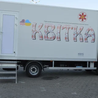 Мамограф