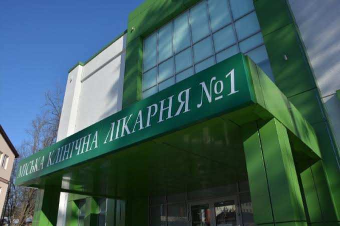 Вінницьку лікарню №1 перевірятиме НСЗУ