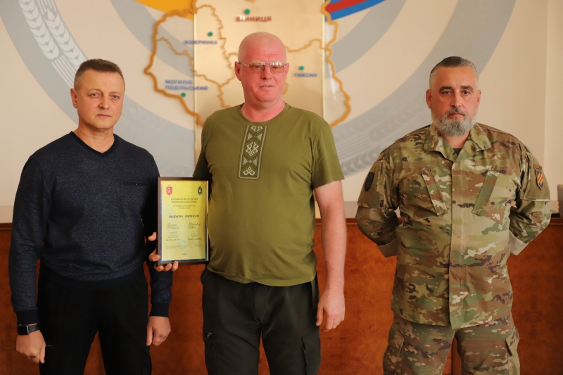 У Вінниці вручили сертифікати черговій групі курсу підготовки до нацспротиву