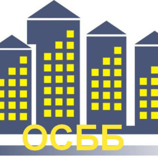 ОСББ