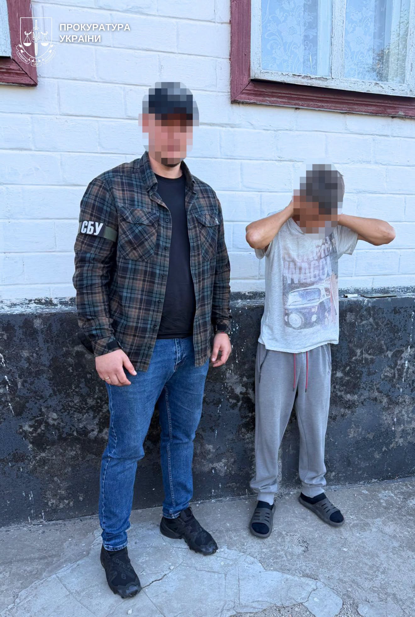 За підозрою у закликах до повалення конституційного ладу затримано жителів Вінниччини і Черкащини