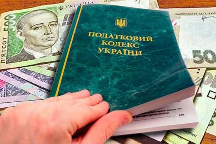 На Вінниччині з початку року сплатили майже 40 мільярдів гривень податків та зборів