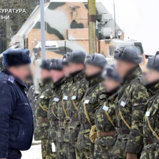 Засудили зрадника.