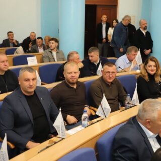 Обласна рада.