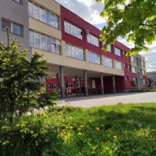 Школа.